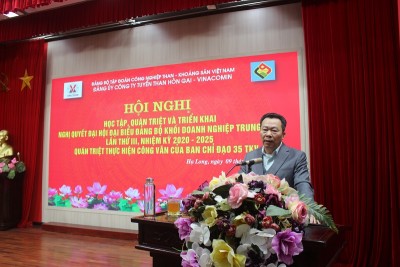 ĐẢNG BỘ CÔNG TY TUYỂN THAN HÒN GAI TỔNG KẾT THỰC HIỆN NHIỆM VỤ NĂM 2020, TRIỂN KHAI PHƯƠNG HƯỚNG NHIỆM VỤ NĂM 2021