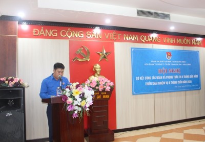 HỘI NGHỊ TRIỂN KHAI KẾ HOẠCH PHÁT ĐỘNG THÁNG THANH NIÊN 2021