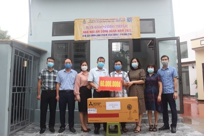 CÔNG ĐOÀN CÔNG TY TUYỂN THAN HÒN GAI TỔ CHỨC TRAO QUỸ HỖ TRỢ NHÀ MÁI ẤM CÔNG ĐOÀN Thứ sáu, ngày 13/08/2021