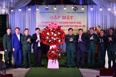 Đồn BP Bắc Sơn và Công ty tuyển than Hòn Gai kỷ niệm 20 năm ngày kết nghĩa