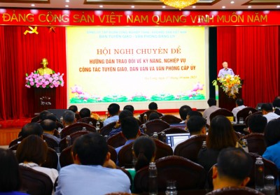 Quang cảnh hội nghị