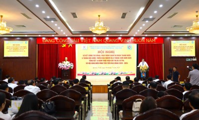 Ảnh: Toàn cảnh Hội nghị