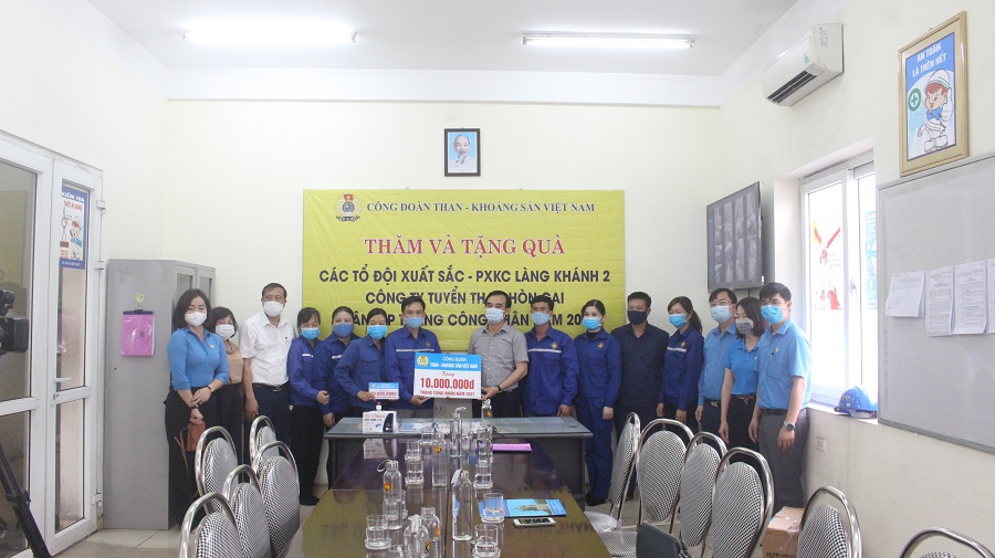 TỔ CHỨC CÔNG ĐOÀN VÀ CÁC HOẠT ĐỘNG Ý NGHĨA TRONG THÁNG CÔNG NHÂN NĂM 2021.