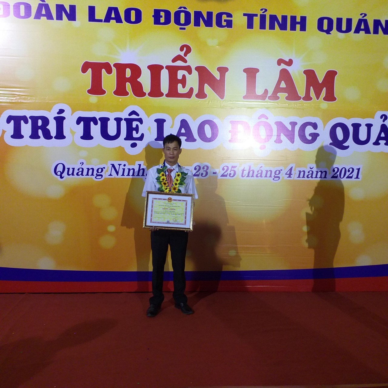 VINH DANH CÔNG NHÂN TIÊN TIẾN TIÊU BIỂU NĂM 2020