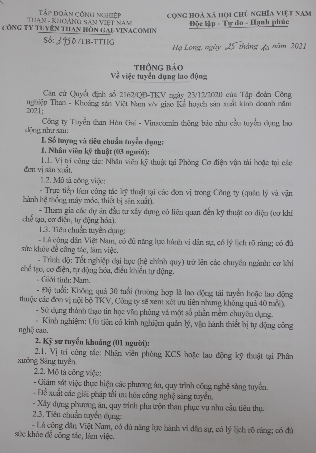 THÔNG BÁO TUYỂN DỤNG LAO ĐỘNG