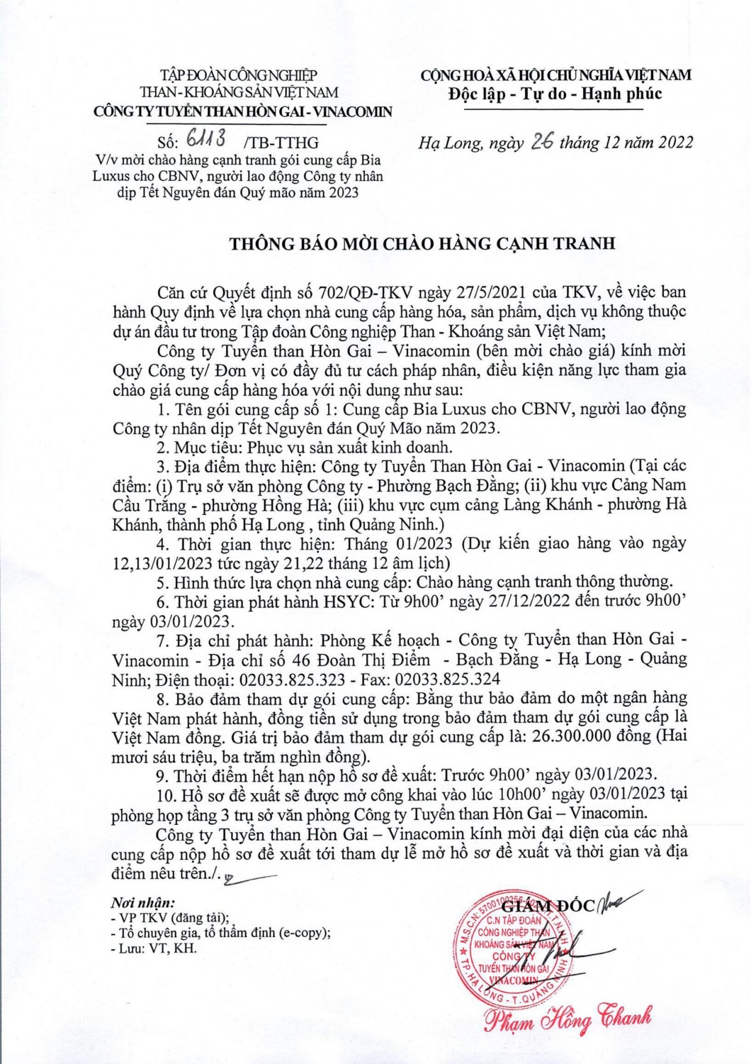 6113 TTHG mời chào hàng cạnh tranh cung cấp Bia Luxus