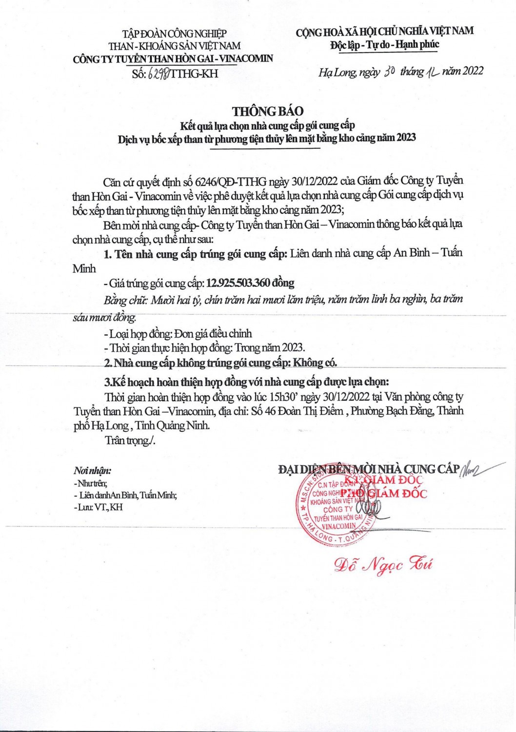 6248 Thông báo kết quả lựa chọn nhà cung cấp gói cung cấp dịch vụ bốc xếp than từ phương tiện thủy lên mặt bằng kho cảng năm 2023 1