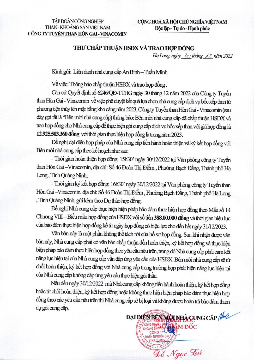 6248 Thông báo kết quả lựa chọn nhà cung cấp gói cung cấp dịch vụ bốc xếp than từ phương tiện thủy lên mặt bằng kho cảng năm 2023 2