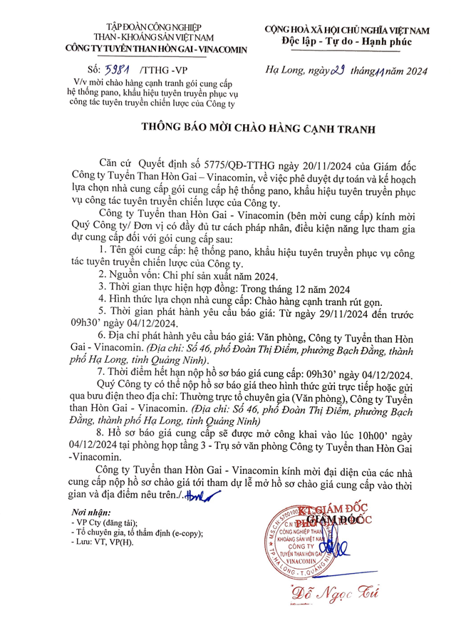 Thông báo mời chào hàng cạnh tranh