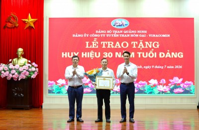 Hoạt động phúc lợi thể hiện sự quan tâm, chăm lo của Công ty và tổ chức Công đoàn đối với đời sống tinh thần của người lao động.